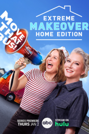 Extreme Makeover Home Edition